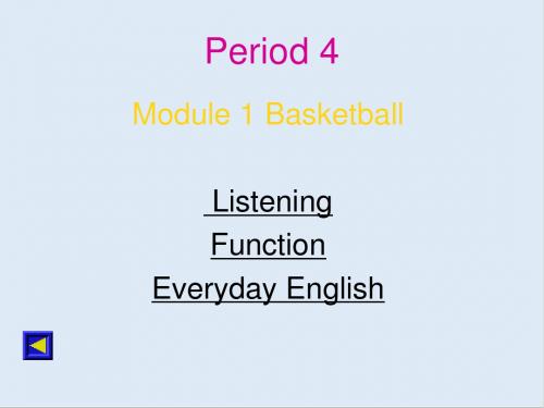 最新外研版高中英语选修7 Module 1《Basketball》(Period 4)课件