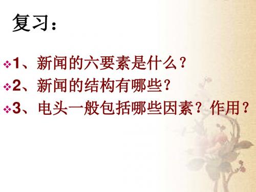 再苦也没有苦孩子