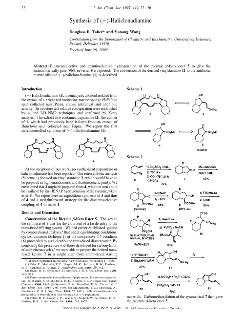Synthesis of (-)-Haliclonadiamine