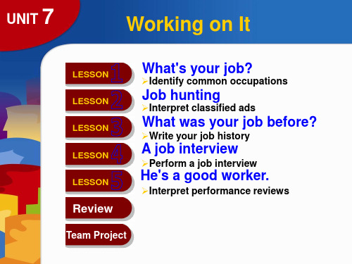 新模式英语-1-unit7-Working-on-itppt课件