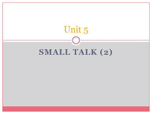 Small talk (2)
