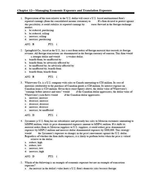 国际金融International Finance Test Bank_12
