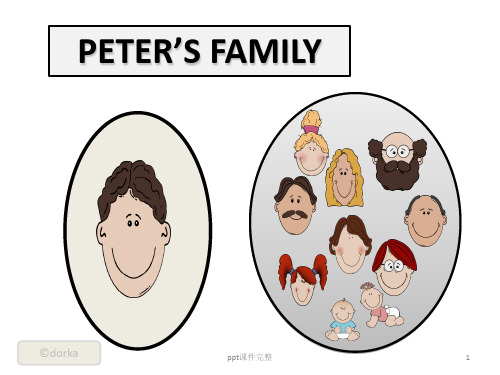 初中英语词汇--家族谱peters-familyppt课件