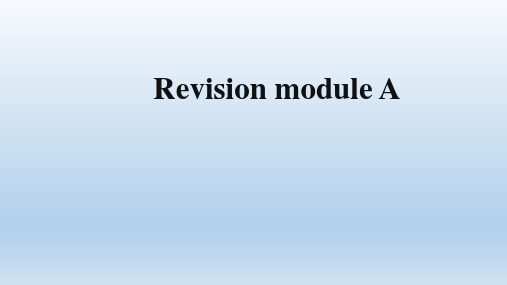 八年级英语上册 Revision module A+B课件
