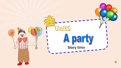 六下U5A party第一课时课件