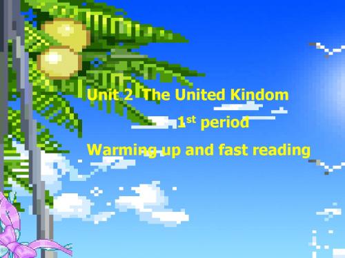 人教版新课标必修5unit2reading课件