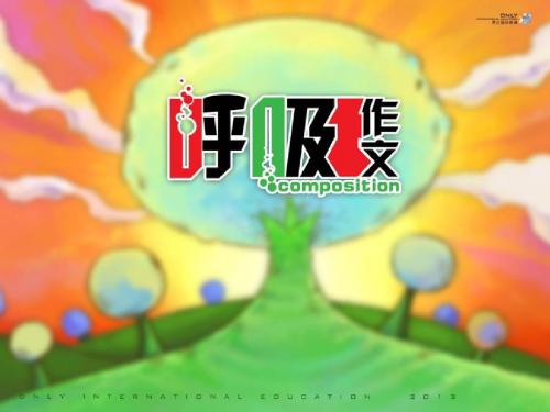11 官兵捉贼
