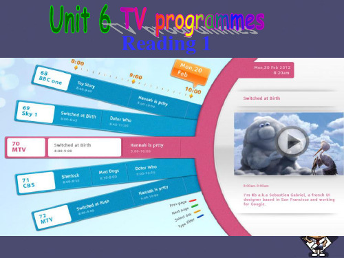 九年级英语上册 Unit 6 TV programmes Reading课件 (新版)牛津版
