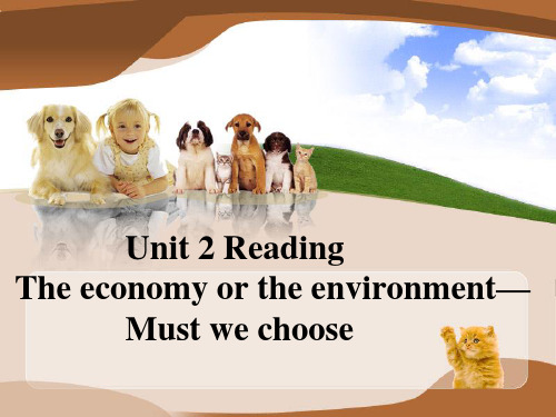 牛津英语模块五第二单元Reading1 (2)