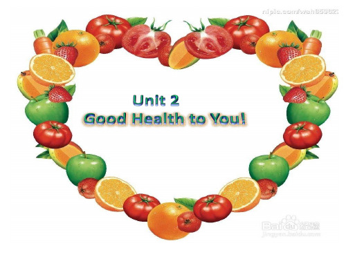 新冀教版六年级英语下册《Unit 2 Good Health to You.  Unit 2 Review》课件_0