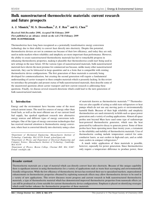 Bulk_nanostructured_thermoelectric_materials_current_research_and_future_prospects