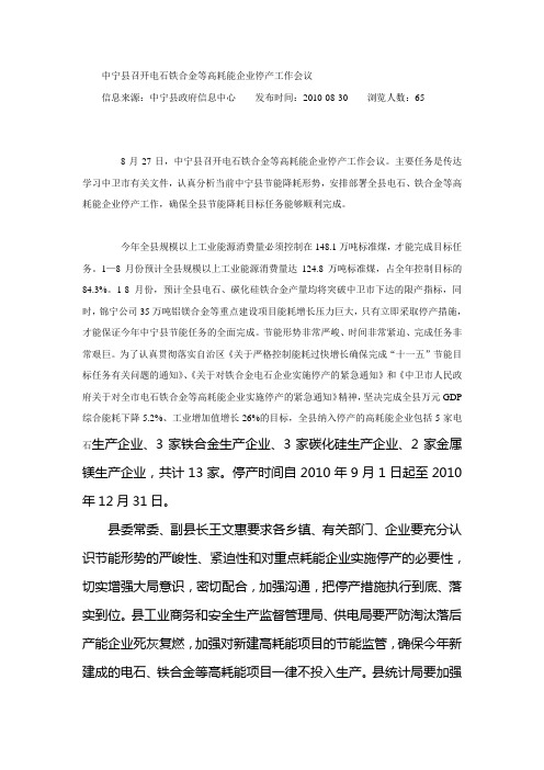 碳铵企业摆脱困境太难