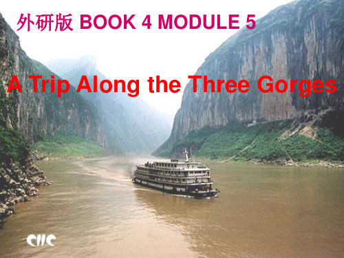 A Trip Along the Three Gorges教学课件