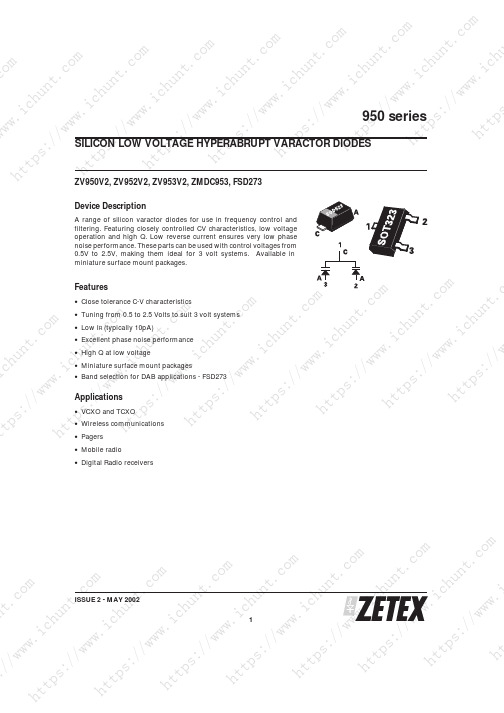 电子元器件zmdc953ta中文资料_数据手册_IC数据表