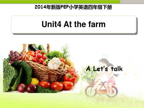 pep(人教)四年级英语下册Unit4__A__Let’s__talk教学课件