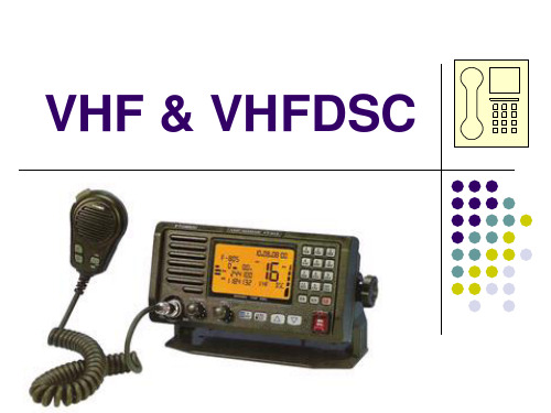 VHF&VHFDSC(新)