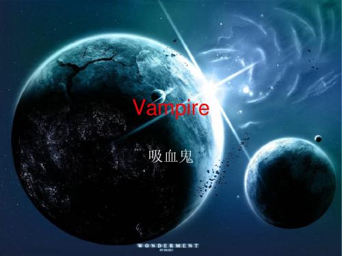 Vampire