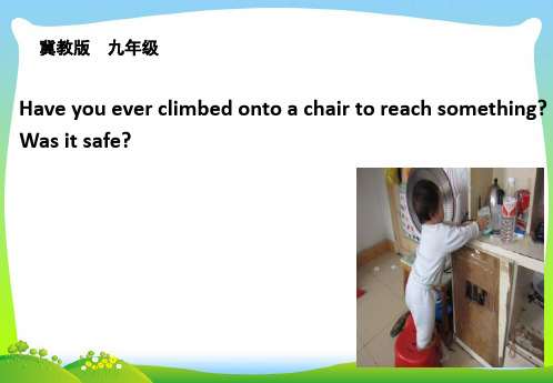 【新】冀教版九年级英语上册第三单元Lesson 13课件