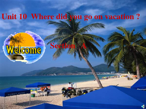 英语课程Wheredidyougoonvacation课件.ppt