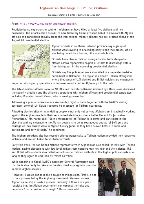 Afghanistan Bombings Kill Police, Civilians