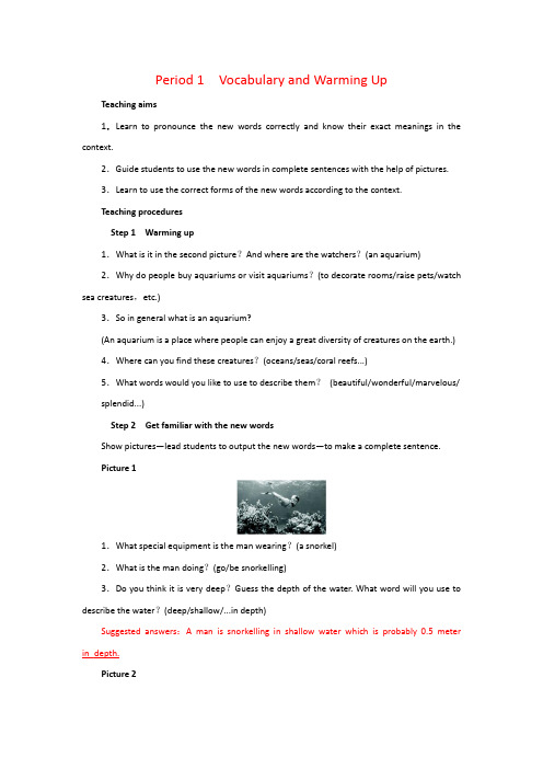 高中英语人教版选修7+Unit+3+Under+the+Sea+period1+教案.doc