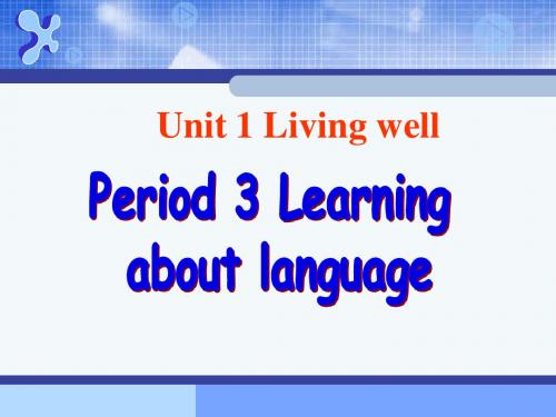 unit1 living wellgrammar
