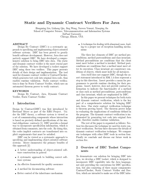 Static and Dynamic Contract Verifiers For Java
