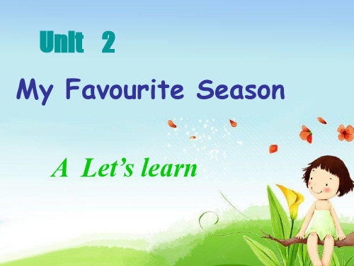 pep6 unit2 a let's learn课件
