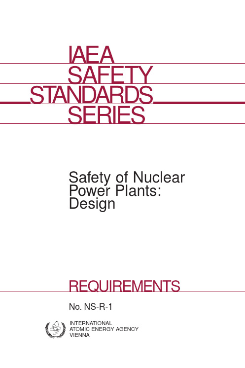 IAEA 核安全标准