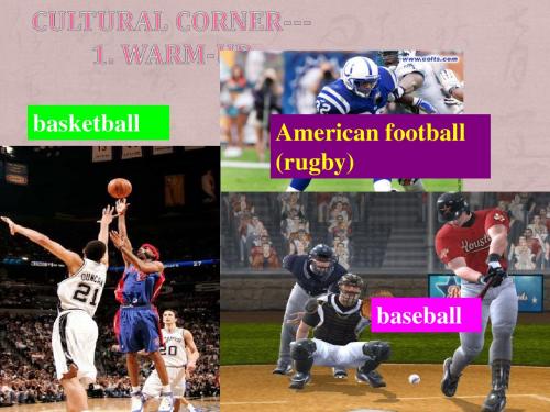 2019年外研版高二英语选修七课件：Module 1cultural corner(共10张PPT)