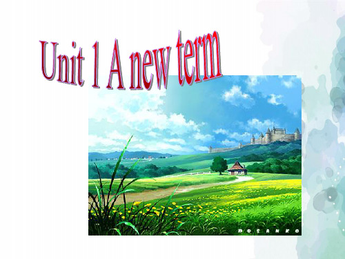 牛津苏教版-英语-五下-(牛津苏教版)5B Unit 1 A new term课件(第4课时)