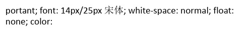 Win8系统和Win10系统之间的八大区别介绍