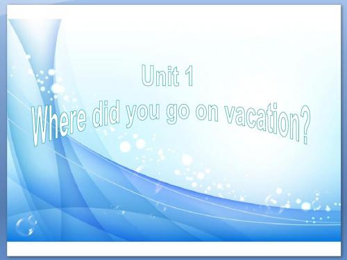 2015年秋季人教版八年级英语上Unit 1 Section B 1a-1e课件