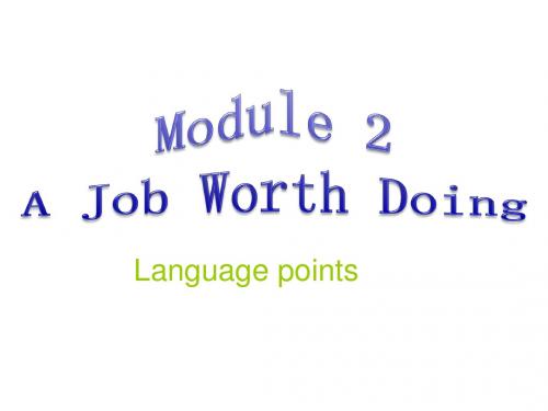 外研社必修五 module 2 language points of Reading
