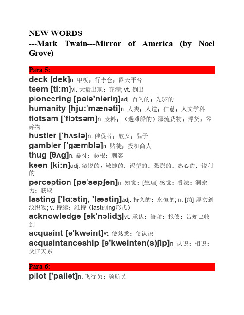 NEW WORDS---Mark Twain---Mirror of America