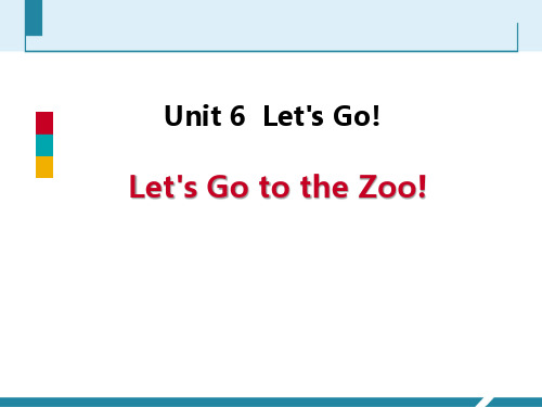 《Let's Go to the Zoo!》Let's Go! PPT课件下载