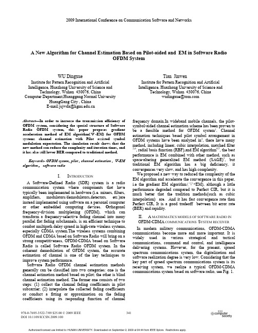 A New Algorithm for Channel Estimation Based on Pilot-aided and EM in Software Radio OFDM System
