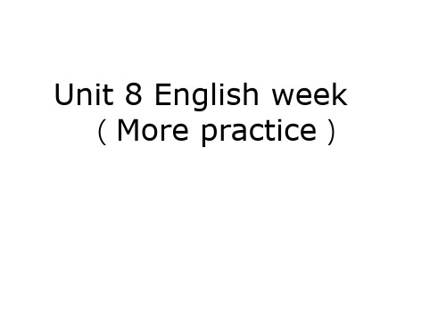 广东省深圳市观澜中学八年级英语上册 Unit 8 English 