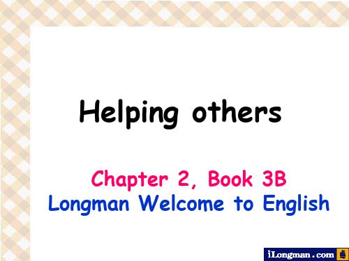 Chapter2Book3B香港朗文教材.ppt