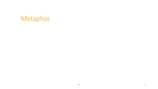 Conceptual Metaphor概念隐喻