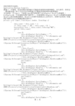 c#一种简单快速改变窗体风格和肤色的方法源码及其控件