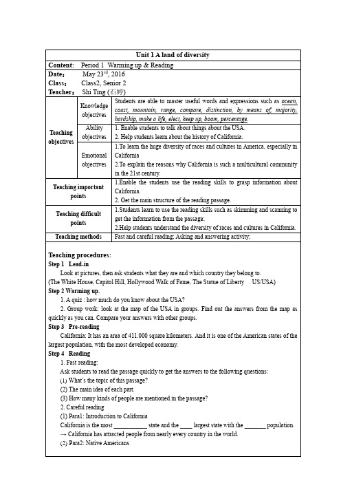B8 Unit1-Reading 教案