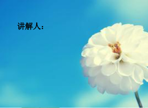 陈化粮事件