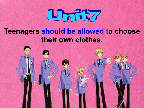 最新人教版新目标英语九年级初三unit7_teenagers_should_be_allowed