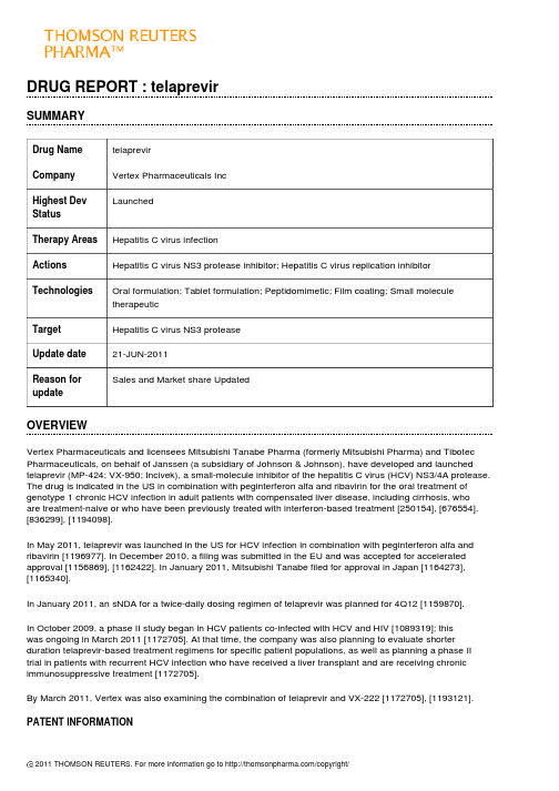 Thomson-pharma药物报告Telaprevir