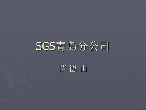 PT工艺要点