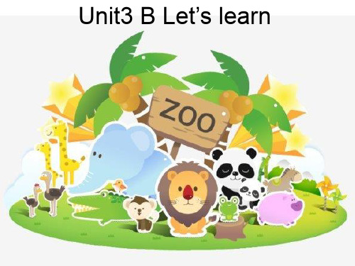 2020-2021学年人教PEP版三年级英语下册Unit3 Part B Let’s Learn课件