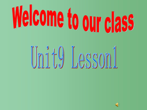 高中英语 Unit9 lesson1 On your bike1 北师大版必修3