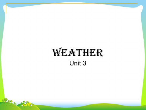 人教版(PEP)四年级英语下册unit3 weather优质公开课课件 (2)
