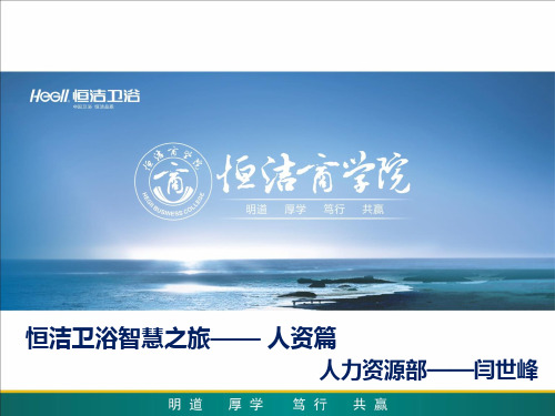 专题课程